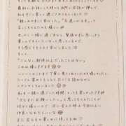 ヒメ日記 2026/08/10 21:19 投稿 もも★潮吹き確定！妖艶美女★ Bell～S級美女お姉様・人妻デリヘル～