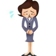 ミヅキ 店休日 variation(バリエーション)