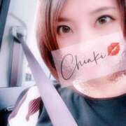 ヒメ日記 2025/11/12 12:31 投稿 千明（ちあき） 神戸痴女性感フェチ倶楽部