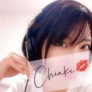 ヒメ日記 2025/11/20 11:40 投稿 千明（ちあき） 神戸痴女性感フェチ倶楽部