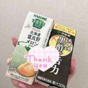 ヒメ日記 2025/11/01 14:50 投稿 神崎 熟女の風俗最終章 横浜本店