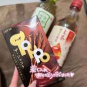 ヒメ日記 2025/11/06 18:31 投稿 神崎 熟女の風俗最終章 横浜本店