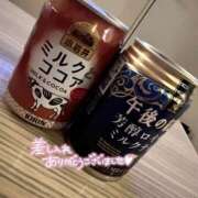 ヒメ日記 2025/11/13 17:30 投稿 神崎 熟女の風俗最終章 横浜本店