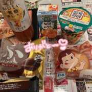 ヒメ日記 2025/11/19 16:24 投稿 神崎 熟女の風俗最終章 横浜本店