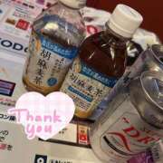 ヒメ日記 2025/11/21 16:44 投稿 神崎 熟女の風俗最終章 横浜本店