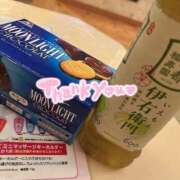 ヒメ日記 2025/11/21 17:14 投稿 神崎 熟女の風俗最終章 横浜本店