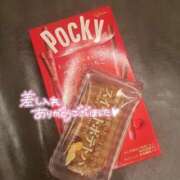 ヒメ日記 2025/11/21 20:54 投稿 神崎 熟女の風俗最終章 横浜本店