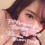 ヒメ日記 2025/11/02 09:25 投稿 わか 池袋夢幻