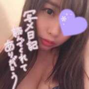 ヒメ日記 2025/11/18 21:41 投稿 わか 池袋夢幻