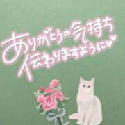 ヒメ日記 2025/11/27 21:05 投稿 わか 池袋夢幻
