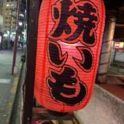 ヒメ日記 2025/12/12 22:45 投稿 わか 池袋夢幻