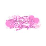 ヒメ日記 2026/02/22 20:34 投稿 しおん 奥さまさくら京橋店