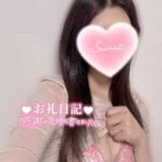 ヒメ日記 2025/12/31 10:01 投稿 りこ DOLCE