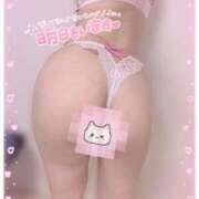 ヒメ日記 2026/02/28 22:02 投稿 りこ DOLCE