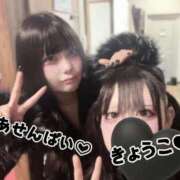 ヒメ日記 2025/12/03 18:17 投稿 野田 BBW鶯谷店