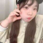 ヒメ日記 2025/11/04 13:39 投稿 りりか サンキュー厚木店