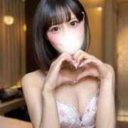 ヒメ日記 2025/11/08 23:44 投稿 まり★新卒18歳×モデル系JD Chloe錦糸町店 S級素人清楚系デリヘル