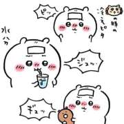 ヒメ日記 2025/11/13 13:28 投稿 まり★新卒18歳×モデル系JD Chloe錦糸町店 S級素人清楚系デリヘル