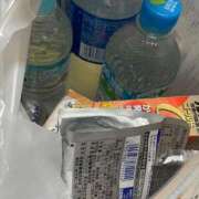 ヒメ日記 2025/10/19 01:21 投稿 星川　ゆあ プルプル札幌性感エステ はんなり