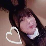 まい 今日の余韻と、次回のご案内。 逆バニーメンズエステ とろとろオイルSPA