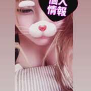 ヒメ日記 2025/11/20 19:00 投稿 うる モアグループ宇都宮人妻花壇