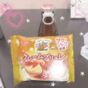 ヒメ日記 2025/11/21 15:21 投稿 うる モアグループ宇都宮人妻花壇