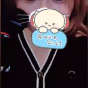 ヒメ日記 2025/11/21 23:36 投稿 うる モアグループ宇都宮人妻花壇