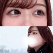 りいな 日記Day🎶 E+アイドルスクール