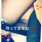 ヒメ日記 2025/11/28 15:43 投稿 花の月 しゅうかつ倶楽部