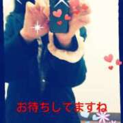 花の月 明日出勤💋 しゅうかつ倶楽部