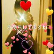 花の月 待ってるね しゅうかつ倶楽部