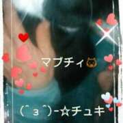 ヒメ日記 2025/12/09 15:54 投稿 花の月 しゅうかつ倶楽部