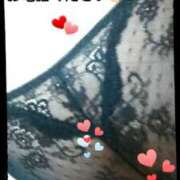 ヒメ日記 2025/12/16 13:12 投稿 花の月 しゅうかつ倶楽部