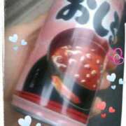 ヒメ日記 2025/12/27 15:33 投稿 花の月 しゅうかつ倶楽部