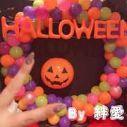 ヒメ日記 2025/10/18 09:00 投稿 絆愛（はんな） 女々艶 厚木店