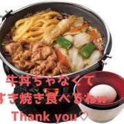 ヒメ日記 2025/10/23 01:38 投稿 絆愛（はんな） 女々艶 厚木店