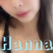 ヒメ日記 2025/11/04 17:47 投稿 絆愛（はんな） 女々艶 厚木店