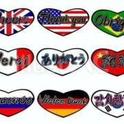 ヒメ日記 2025/12/27 22:44 投稿 絆愛（はんな） 女々艶 厚木店