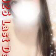 ヒメ日記 2025/12/31 17:00 投稿 絆愛（はんな） 女々艶 厚木店