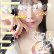 ヒメ日記 2026/02/10 17:03 投稿 絆愛（はんな） 女々艶 厚木店