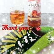 ヒメ日記 2026/02/21 22:00 投稿 絆愛（はんな） 女々艶 厚木店