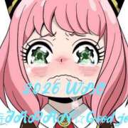 ヒメ日記 2026/03/15 15:51 投稿 絆愛（はんな） 女々艶 厚木店