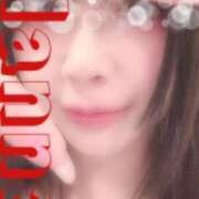 ヒメ日記 2026/04/07 18:08 投稿 絆愛（はんな） 女々艶 厚木店