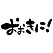 ヒメ日記 2026/06/13 21:00 投稿 絆愛（はんな） 女々艶 厚木店