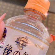 ヒメ日記 2025/11/07 01:41 投稿 かい バイオレンス