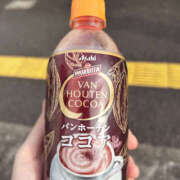 かい 順調😭👍🏻👍🏻 バイオレンス