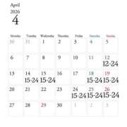 かい 4月🌸 バイオレンス