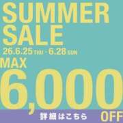 ヒメ日記 2026/06/25 17:18 投稿 あいこ 全裸の女神orいたずら痴漢電車