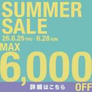 ヒメ日記 2026/06/27 02:58 投稿 あいこ 全裸の女神orいたずら痴漢電車