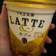 ヒメ日記 2025/11/01 17:10 投稿 中村はるか 五反田オナクラ ちくキュンっ!学園